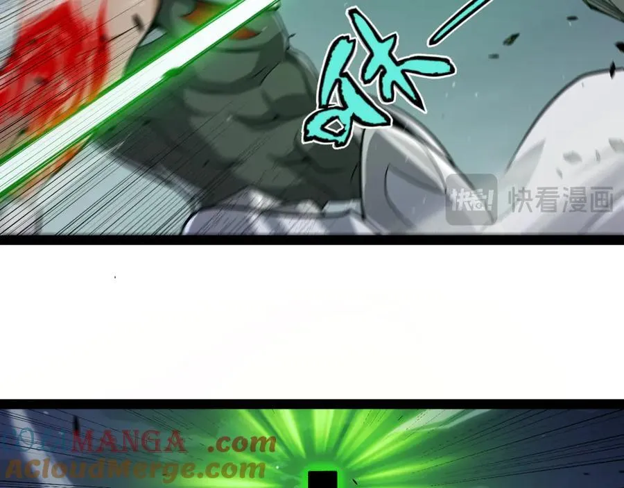 第328话 拿下！中央之国！136