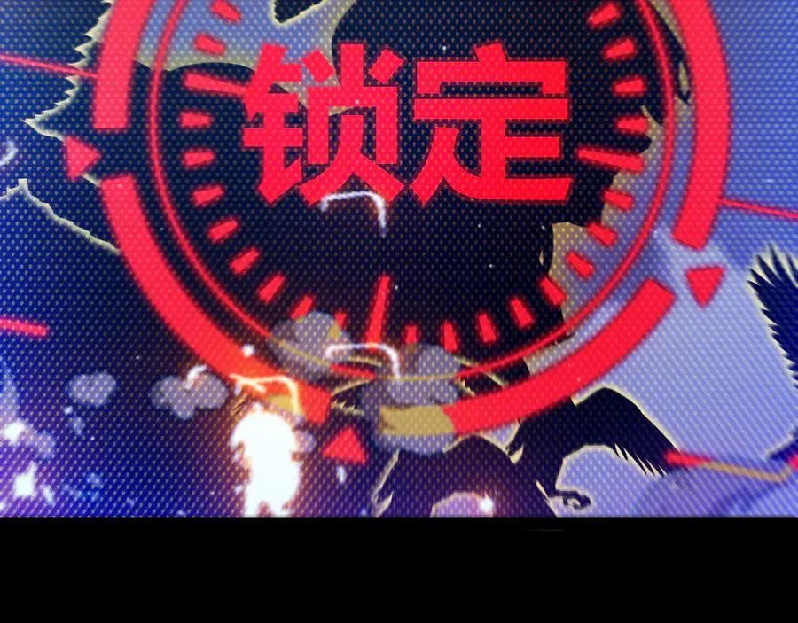 第330话 即将降临的未知31