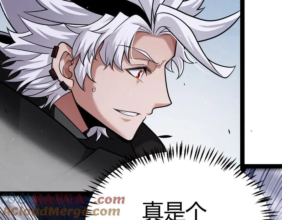 第328话 拿下！中央之国！148