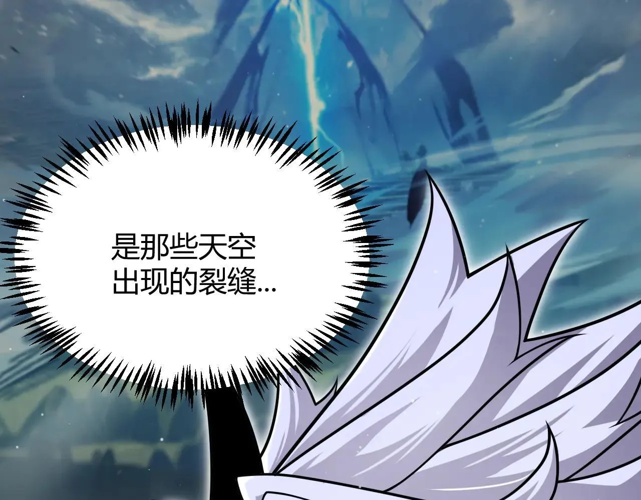 第334话 迷宫164