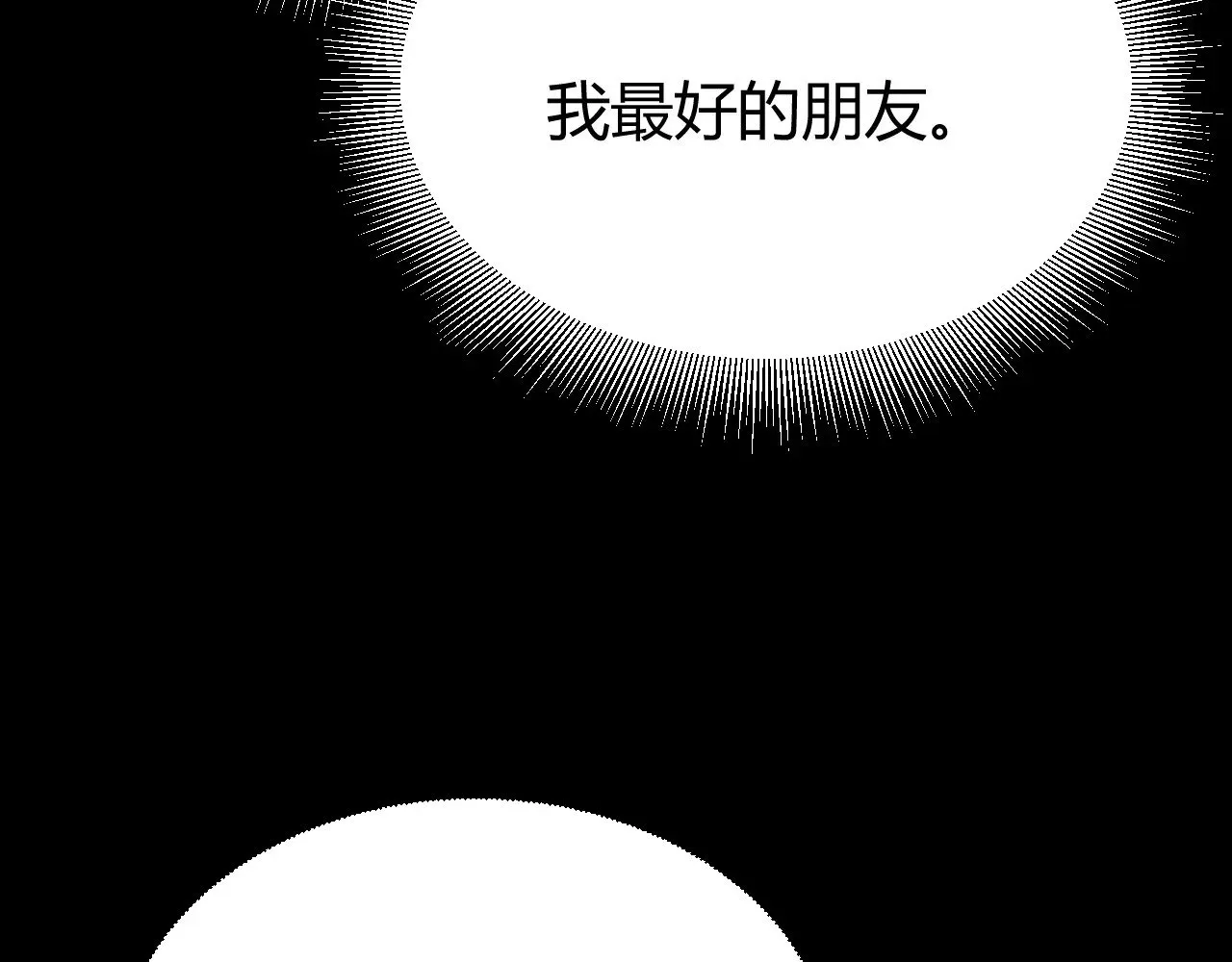 第323话 GG的未来147