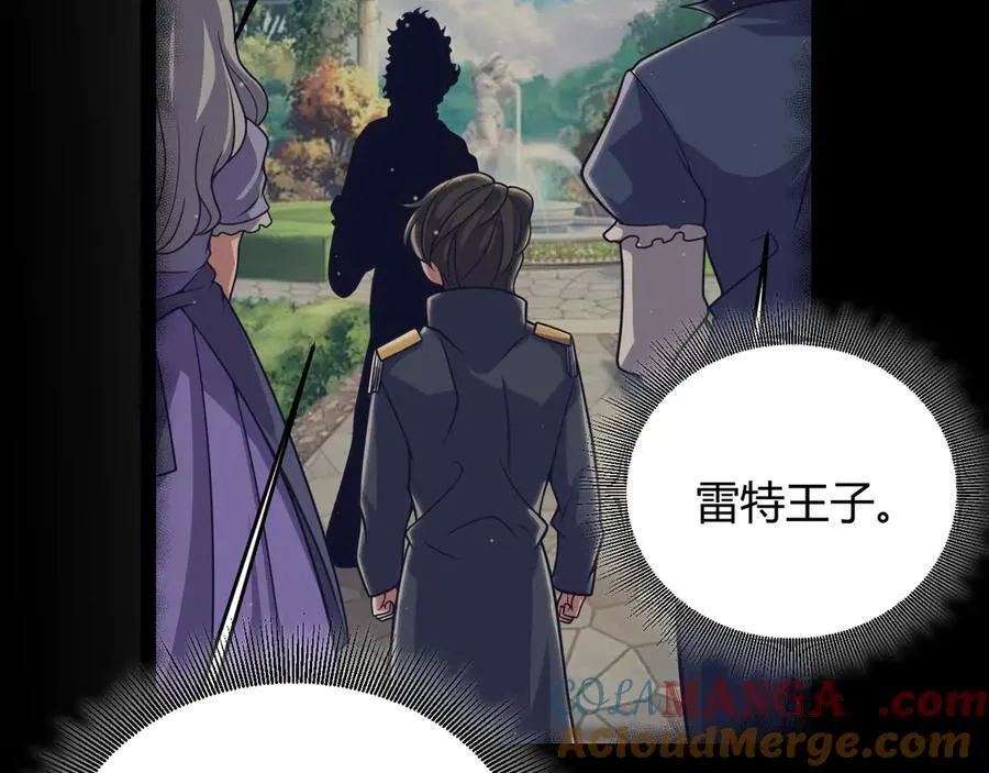第327话 悲伤的诅咒48