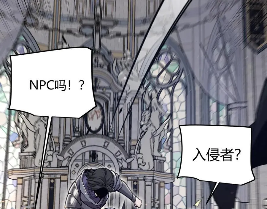 第329话 两个世界的现况94