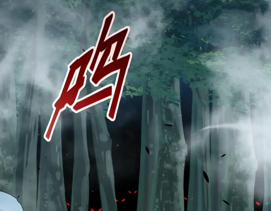 第332话 来自火焰的召唤25