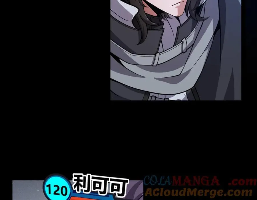 第326话 凌策的棋势36