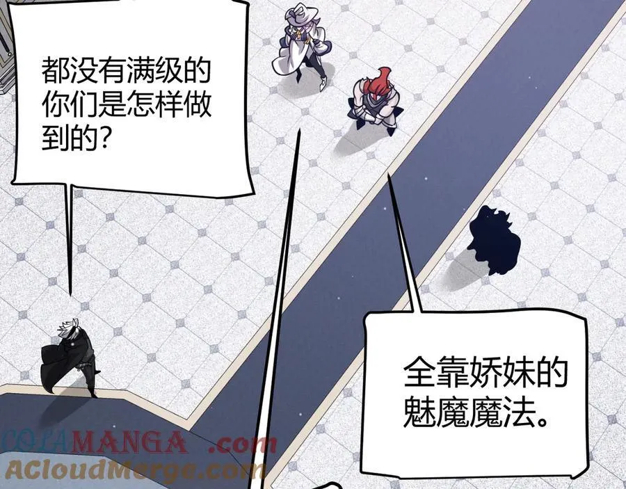 第329话 两个世界的现况92