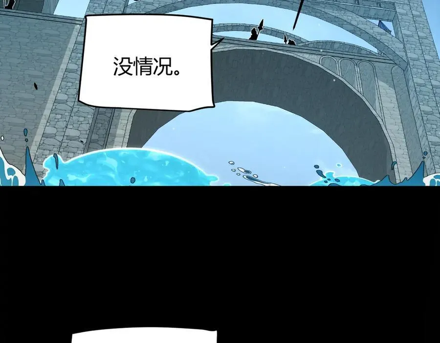 第327话 悲伤的诅咒131