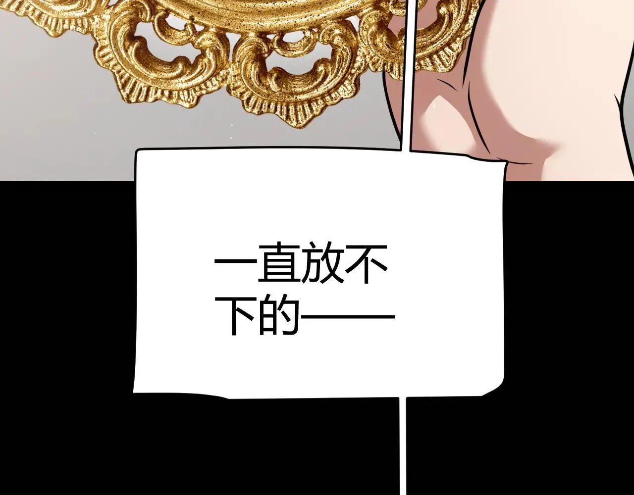 第334话 迷宫39
