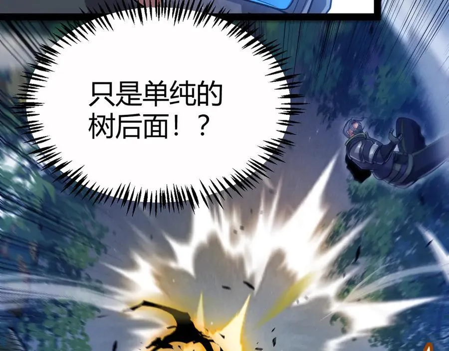第326话 凌策的棋势134