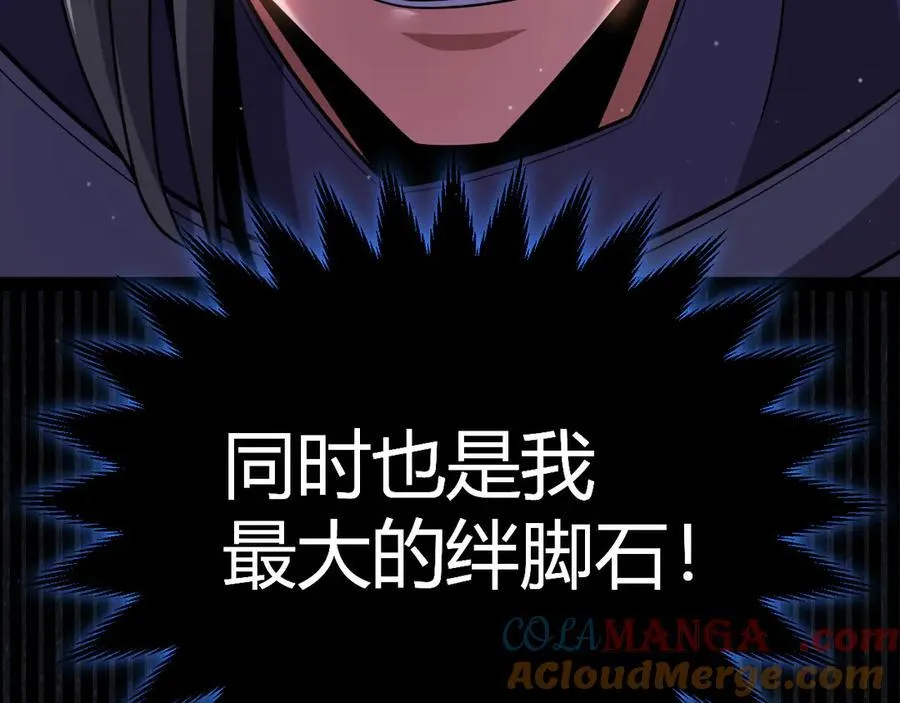 第330话 即将降临的未知136