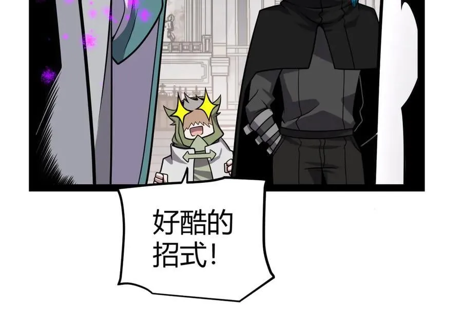 第329话 两个世界的现况127
