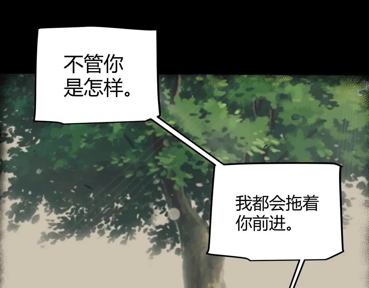 第323话 GG的未来70