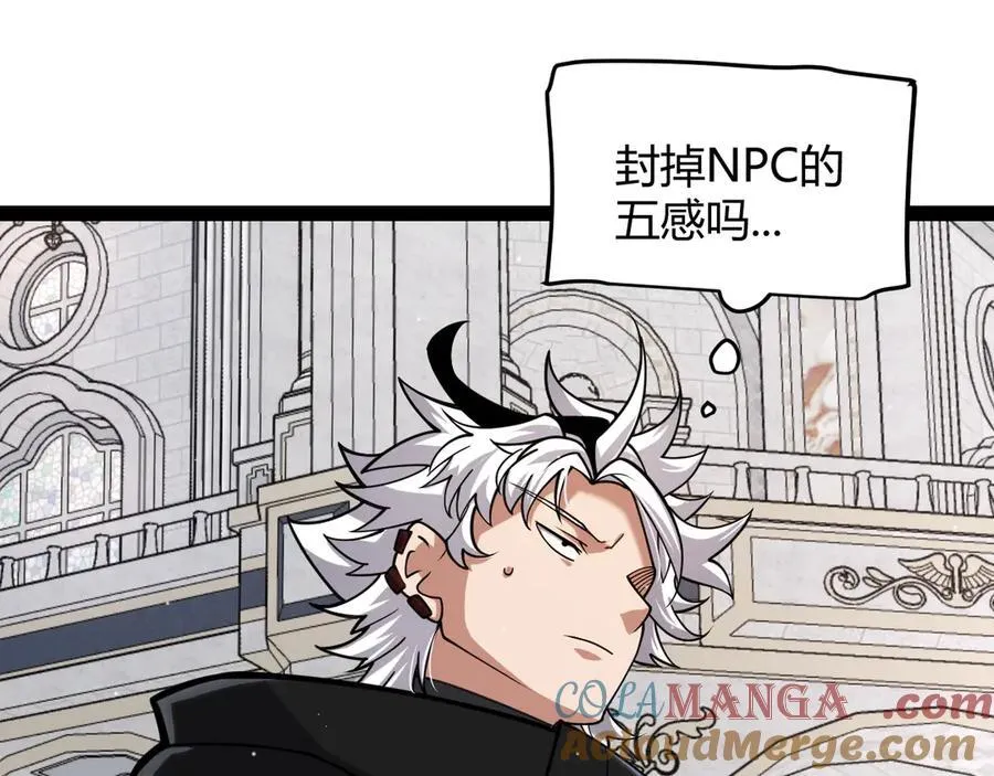 第329话 两个世界的现况128