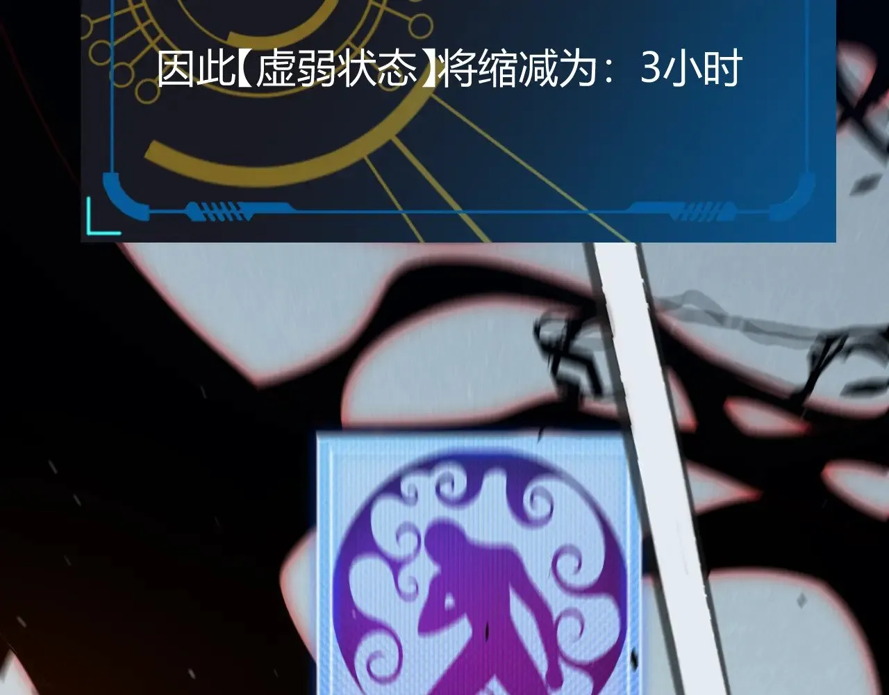 第323话 GG的未来193