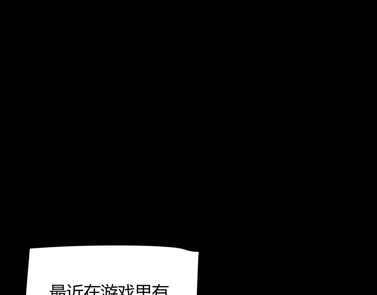 第323话 GG的未来108