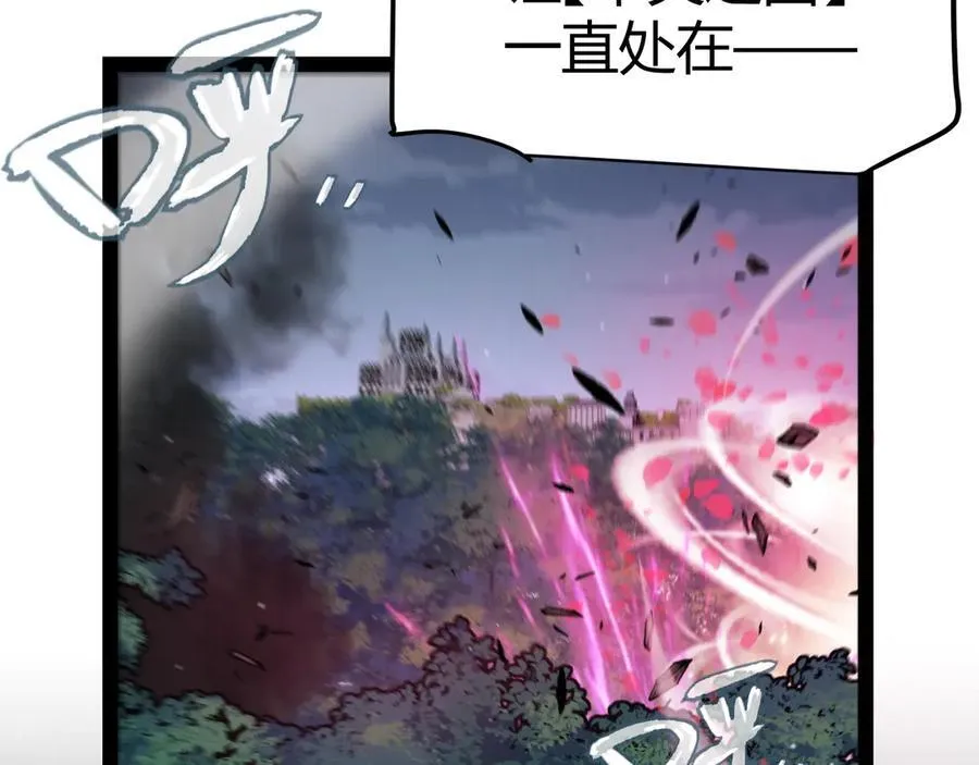 第326话 凌策的棋势91