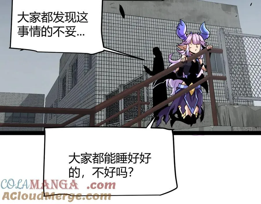 第329话 两个世界的现况20