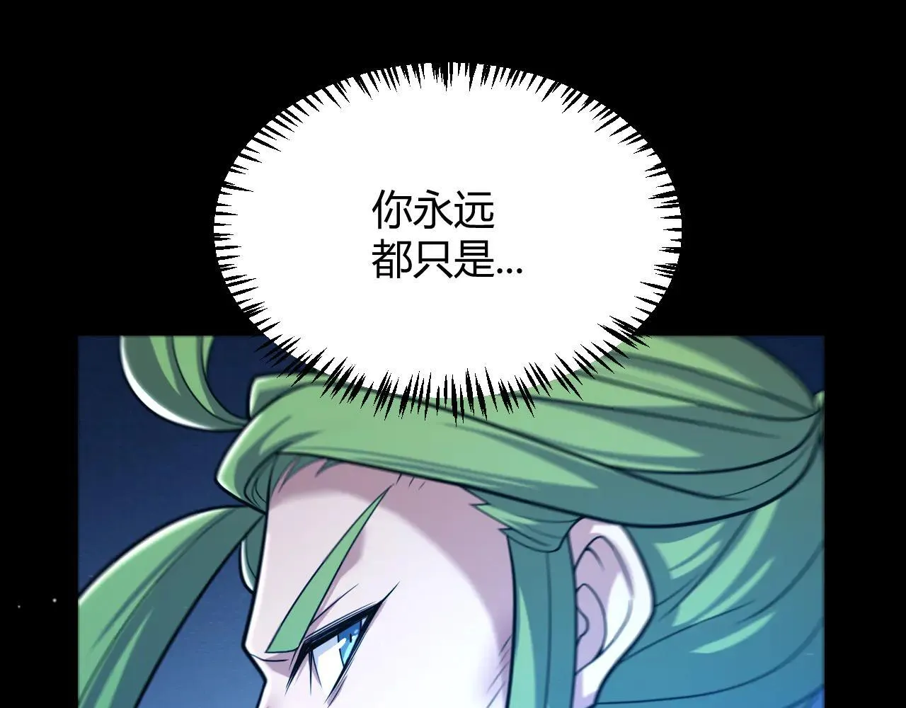 第334话 迷宫96