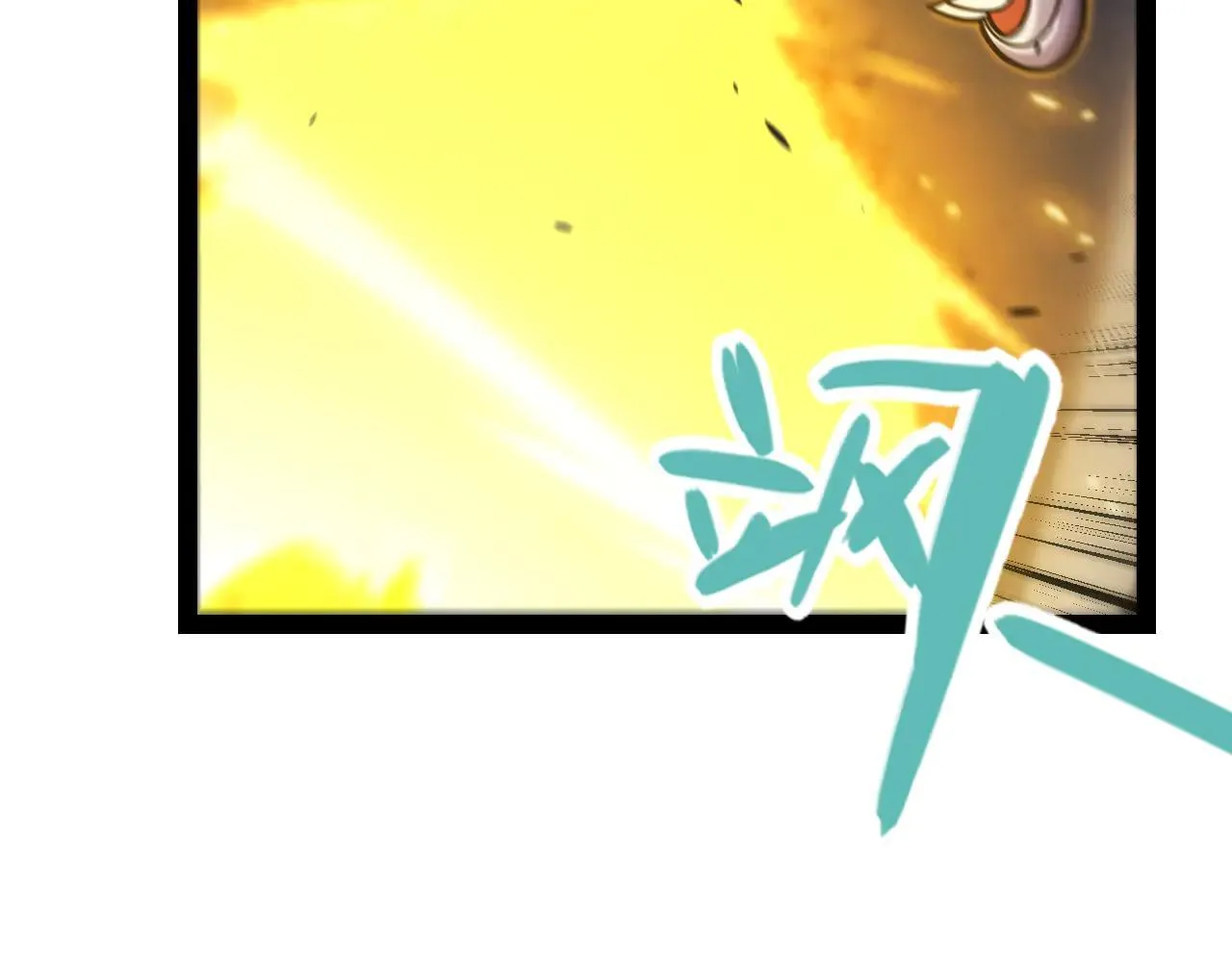 第334话 迷宫59