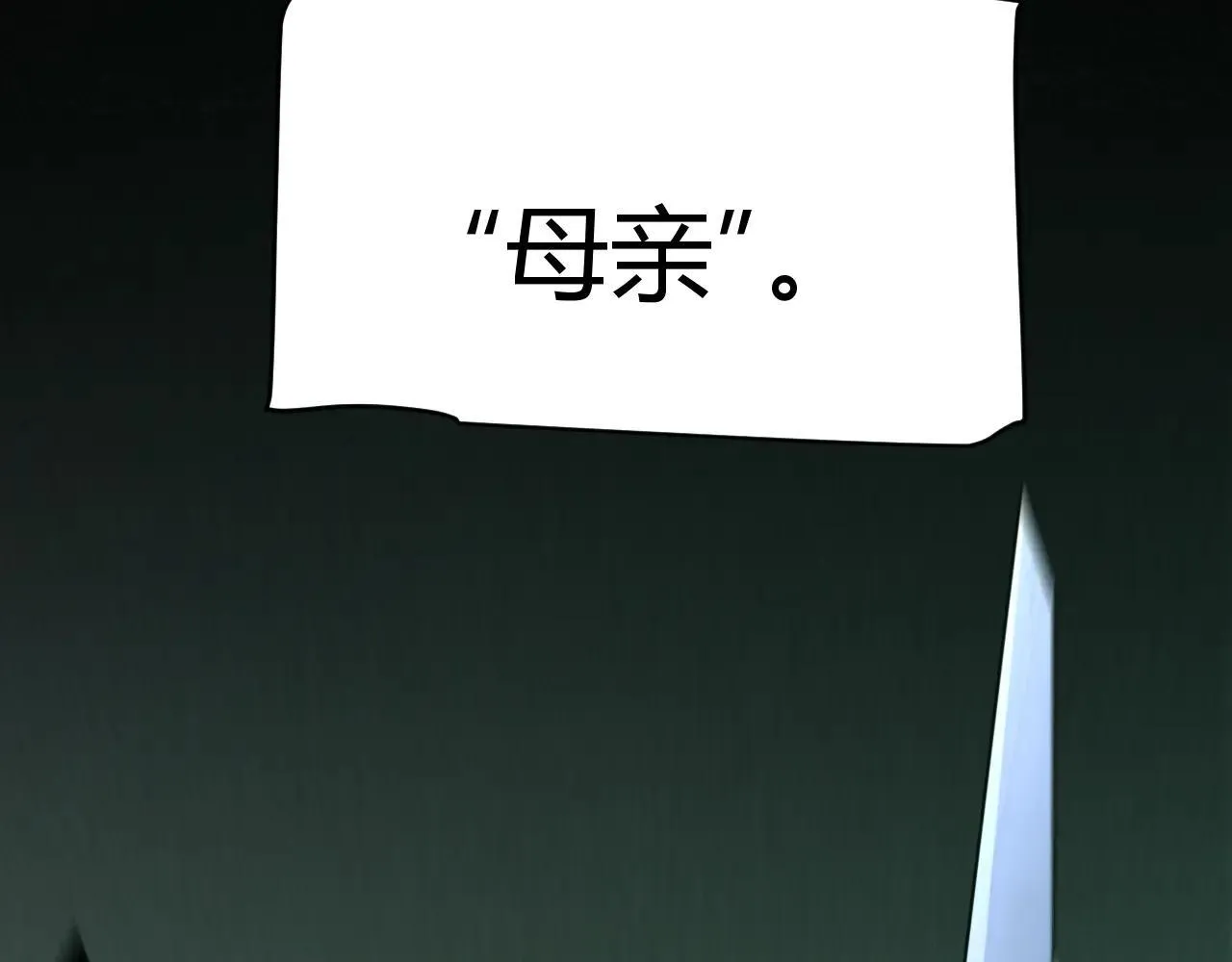 第334话 迷宫41