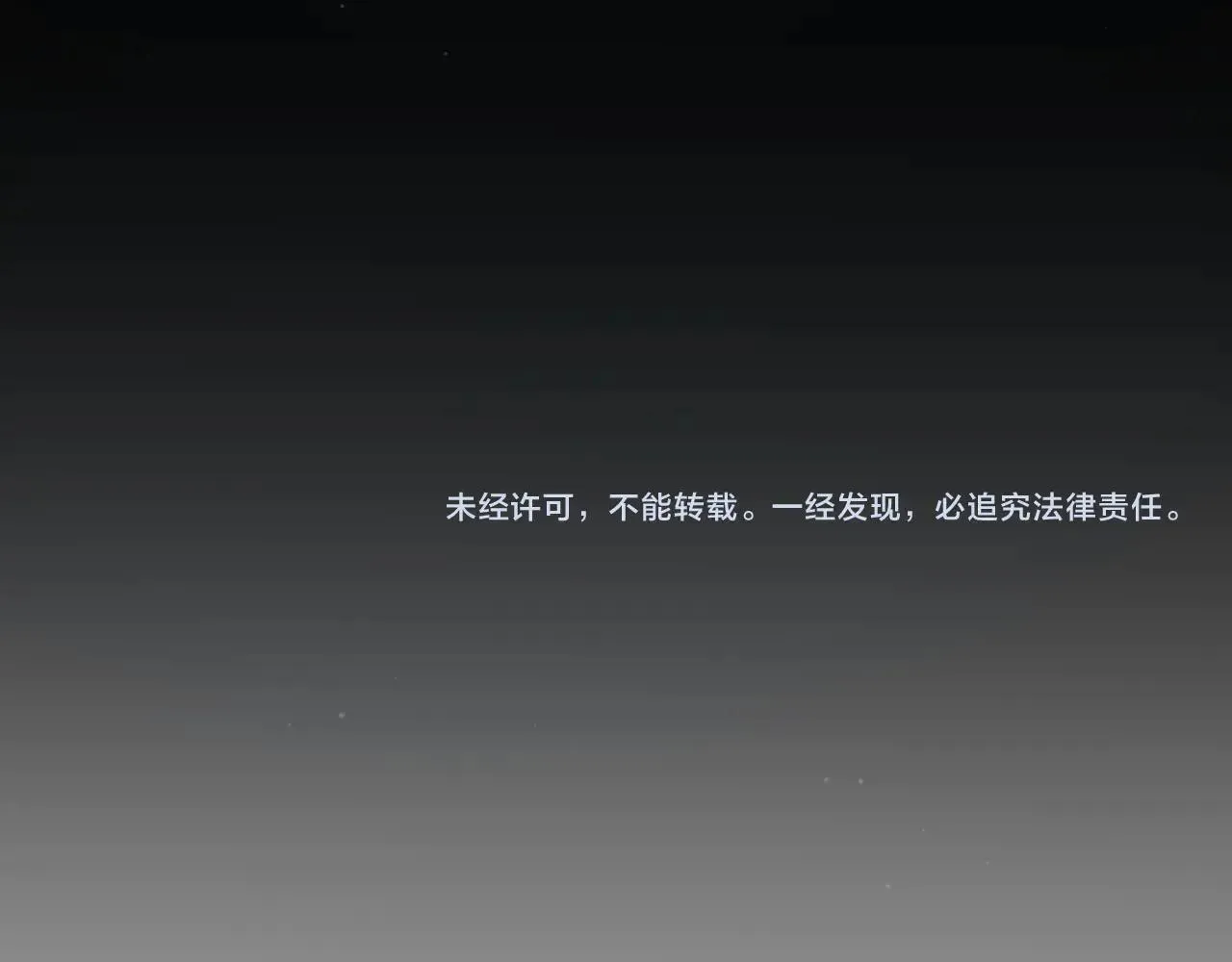第334话 迷宫191