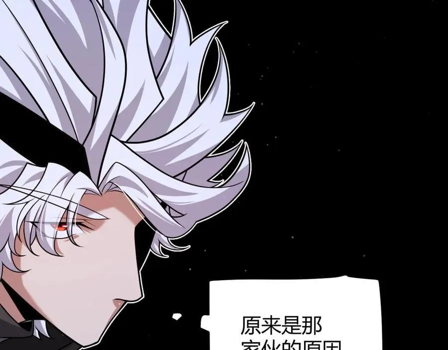 第329话 两个世界的现况109