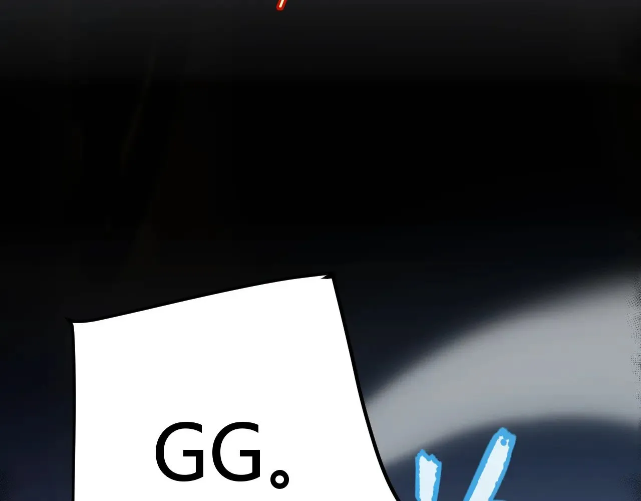 第323话 GG的未来101