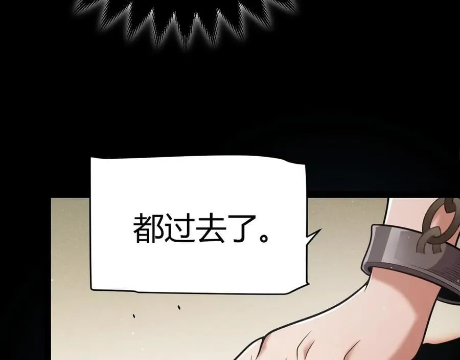 第327话 悲伤的诅咒121