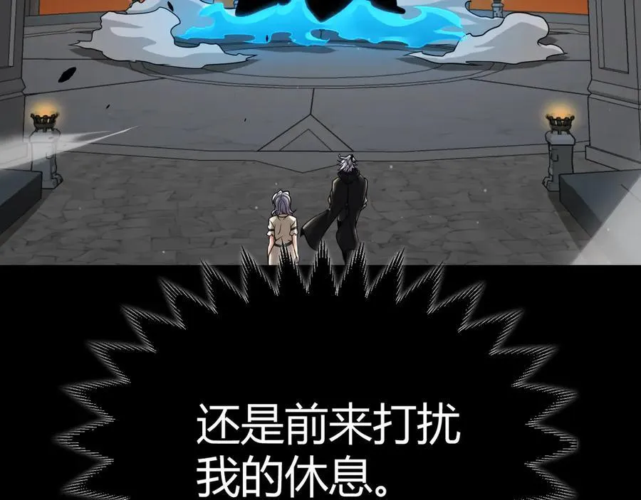 第327话 悲伤的诅咒35