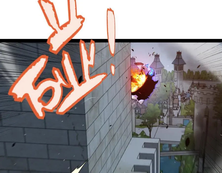 第328话 拿下！中央之国！65