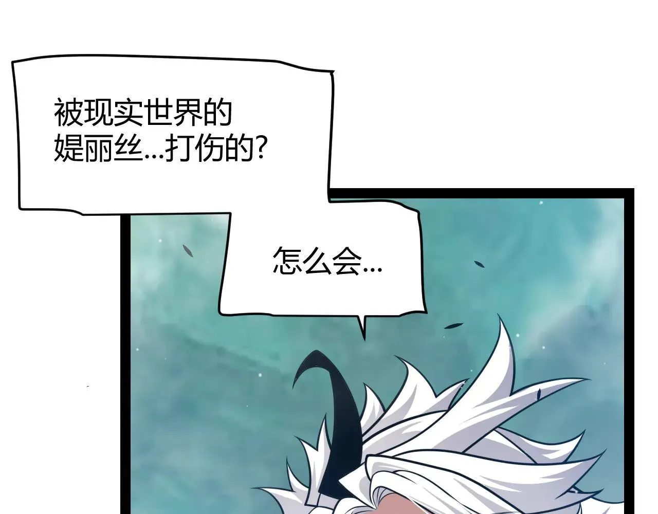第334话 迷宫160