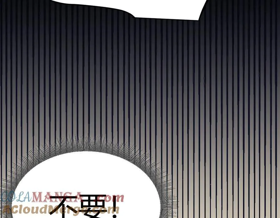 第327话 悲伤的诅咒96
