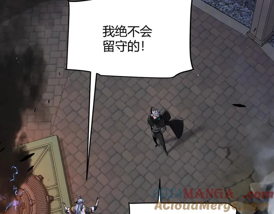 第325话 转守为攻144