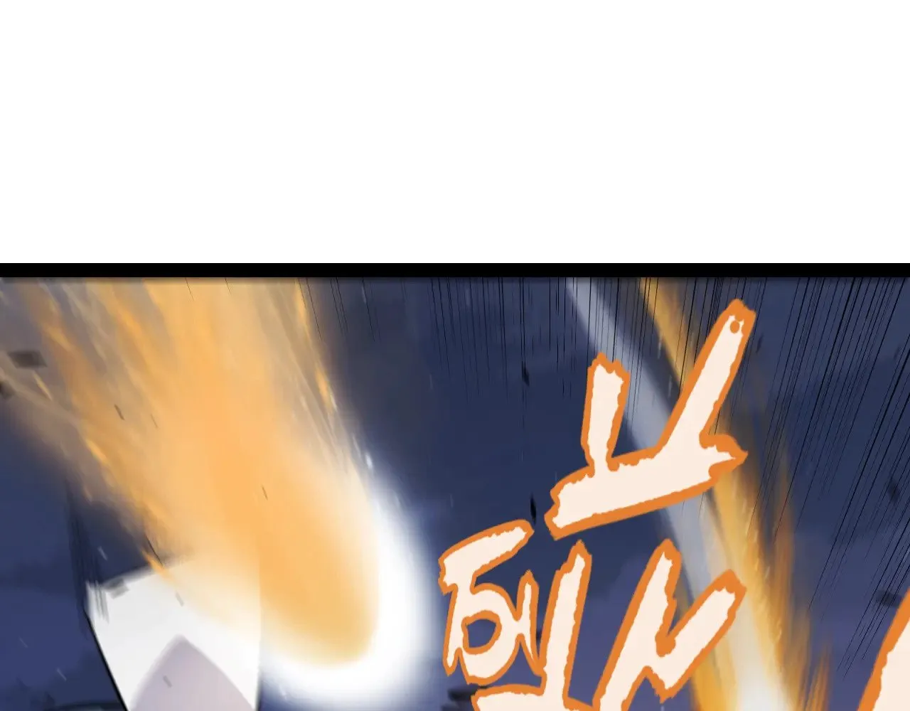 第324话 破坏发射器98