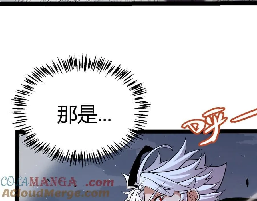 第328话 拿下！中央之国！112