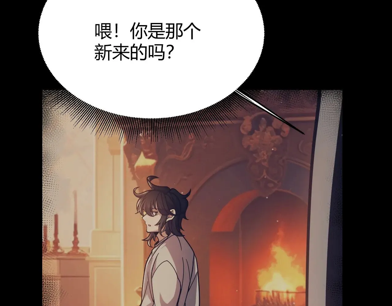 第323话 GG的未来148
