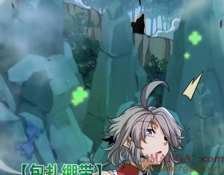 第332话 来自火焰的召唤76