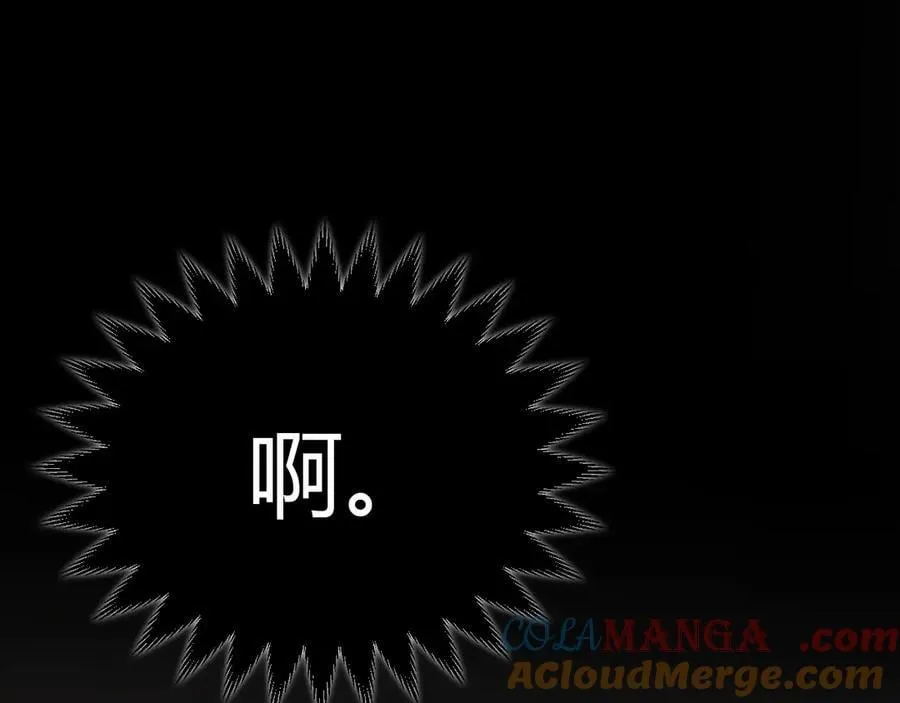第327话 悲伤的诅咒32