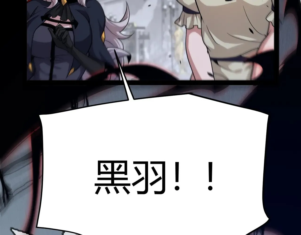 第323话 GG的未来191