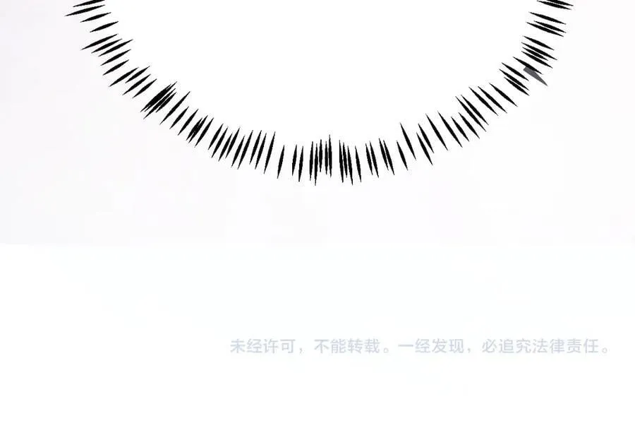 第328话 拿下！中央之国！182