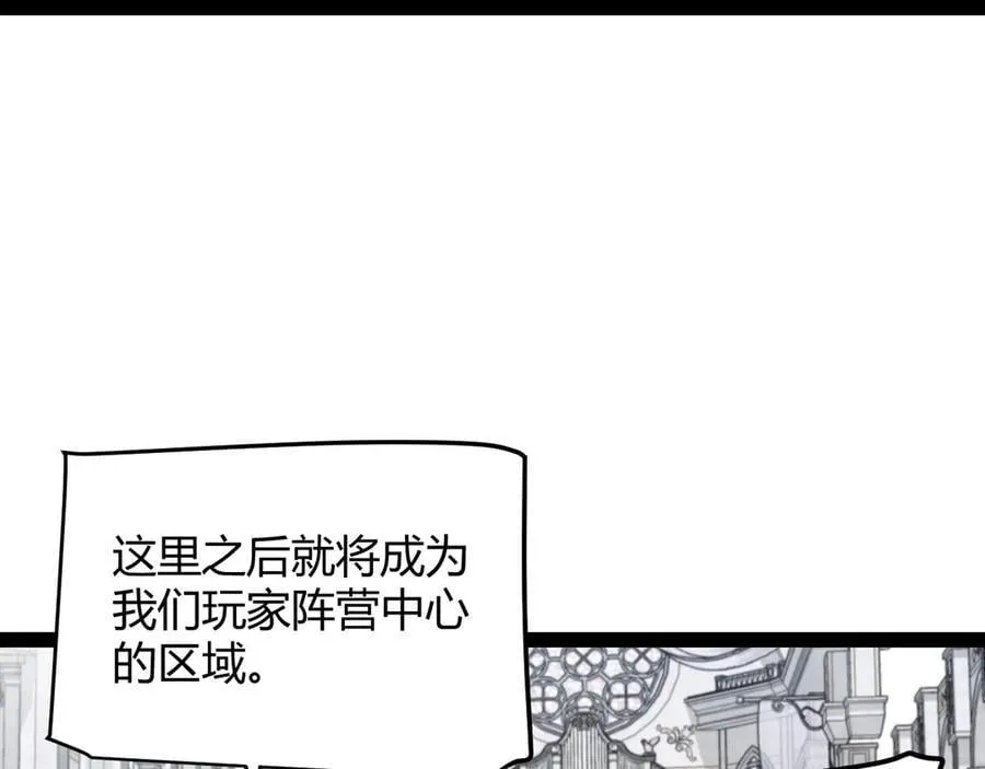 第329话 两个世界的现况81