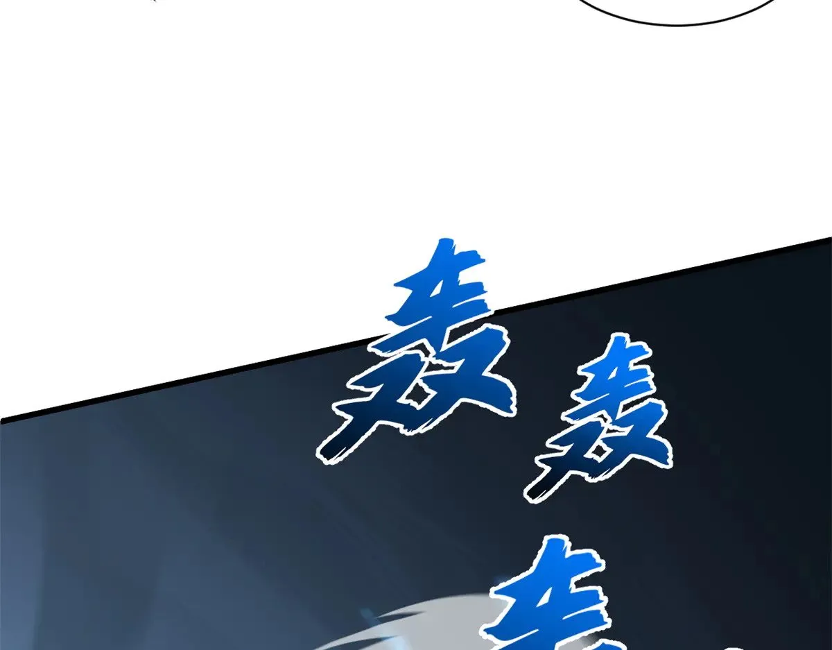 166 对战传奇113