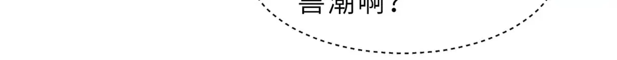 166 对战传奇13