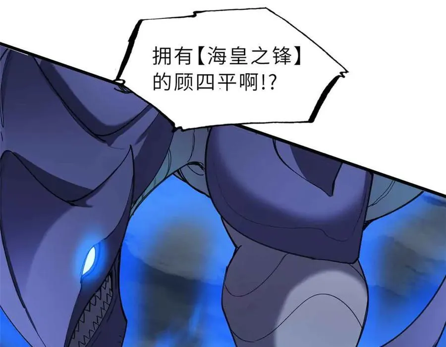 168 合体123