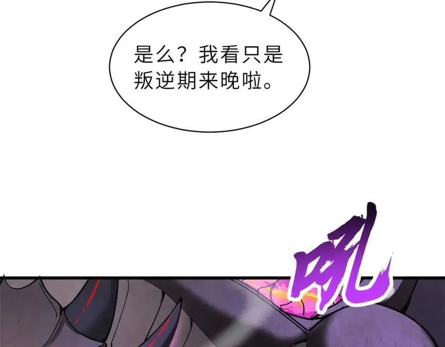 168 合体13