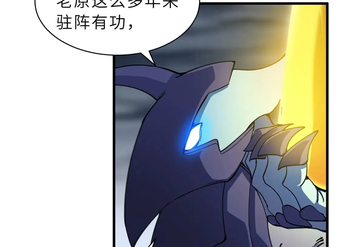 166 对战传奇79