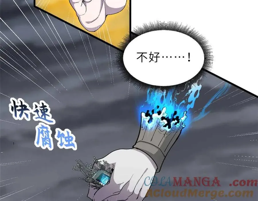 168 合体64