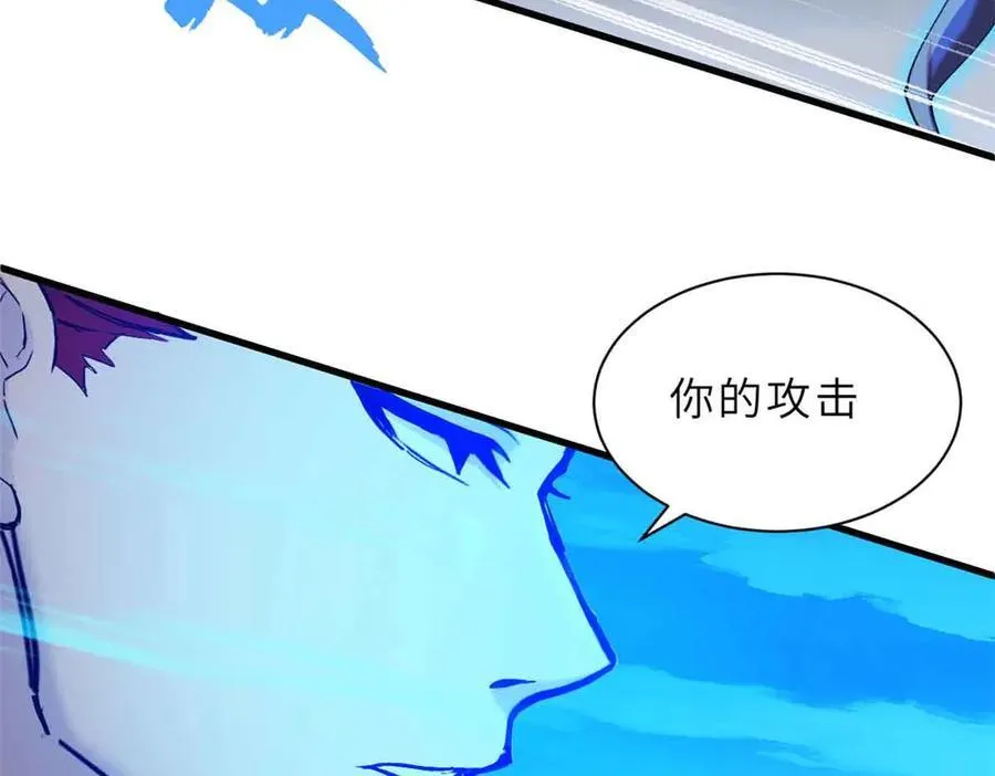 168 合体130