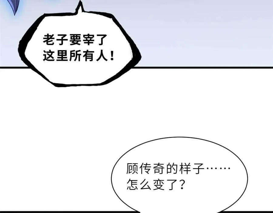 168 合体6