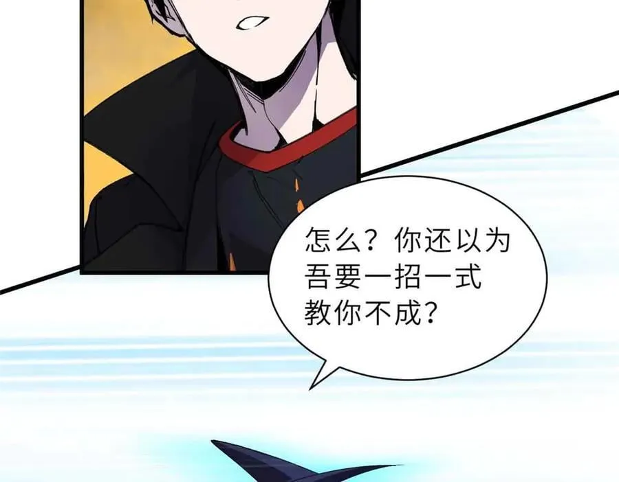 168 合体39
